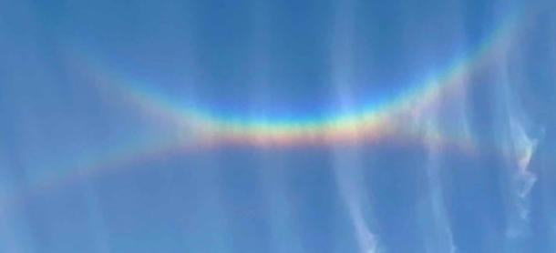 atmospheric solar phenomenon close-up
