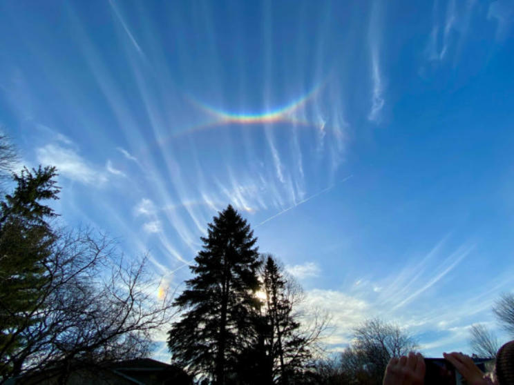 atmospheric solar phenomenon
